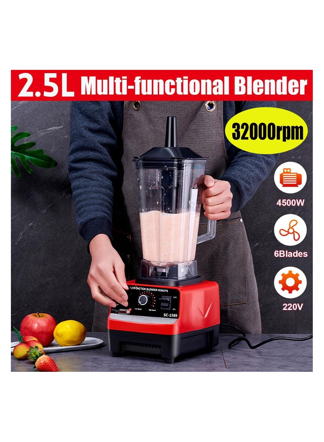 Heavy Duty Commercial Blender – High-Power Mixer for Ice, Smoothies, Juicing – Professional Kitchen Food Processor