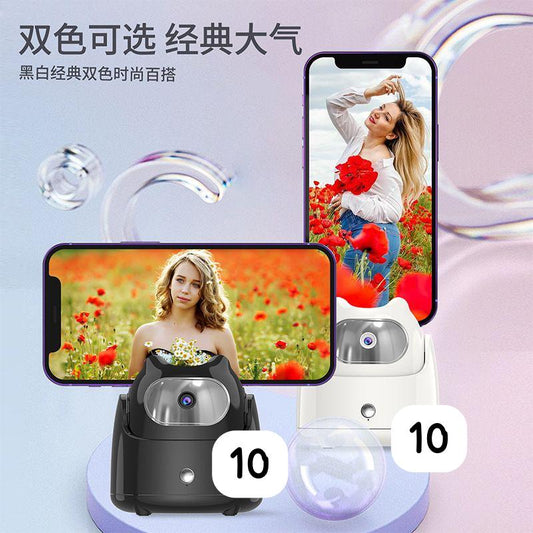 Product 21