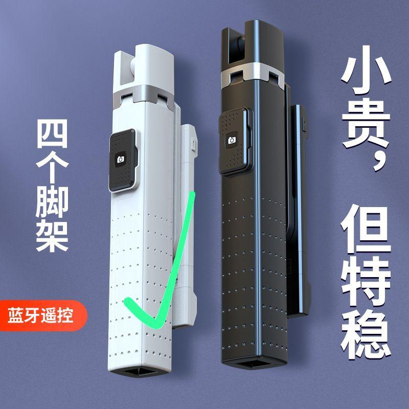 Product 33