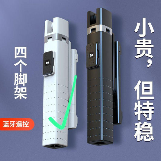 Product 33